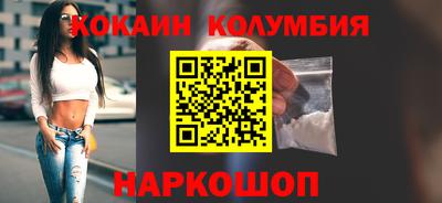 крисы Краснодар
