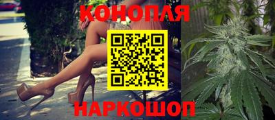 соль курить ск Краснокаменск