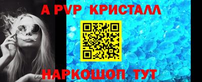 кокаин премиум Краснознаменск