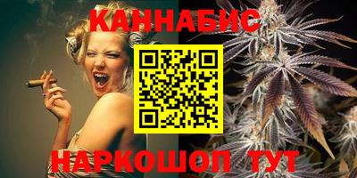крисы Краснодар
