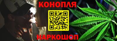 кокаин премиум Краснознаменск