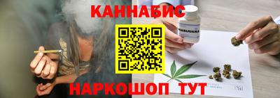 соль курить ск Краснокаменск