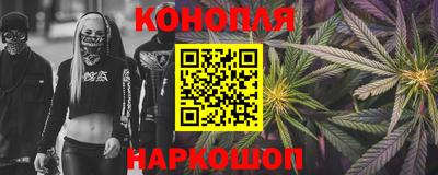 соль курить ск Краснокаменск