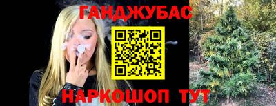 кокаин премиум Краснознаменск