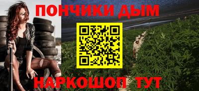 кокаин премиум Краснознаменск