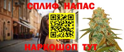 кокаин премиум Краснознаменск