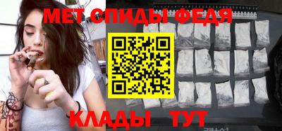 кокаин премиум Краснознаменск