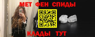 кокаин премиум Краснознаменск