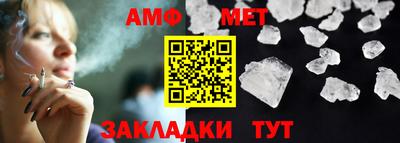 кокаин премиум Краснознаменск
