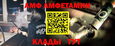 кокаин премиум Краснознаменск